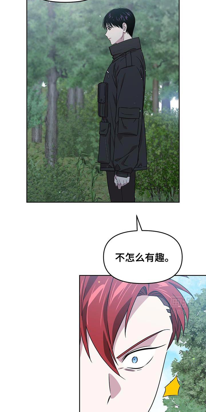 第102章：不需要