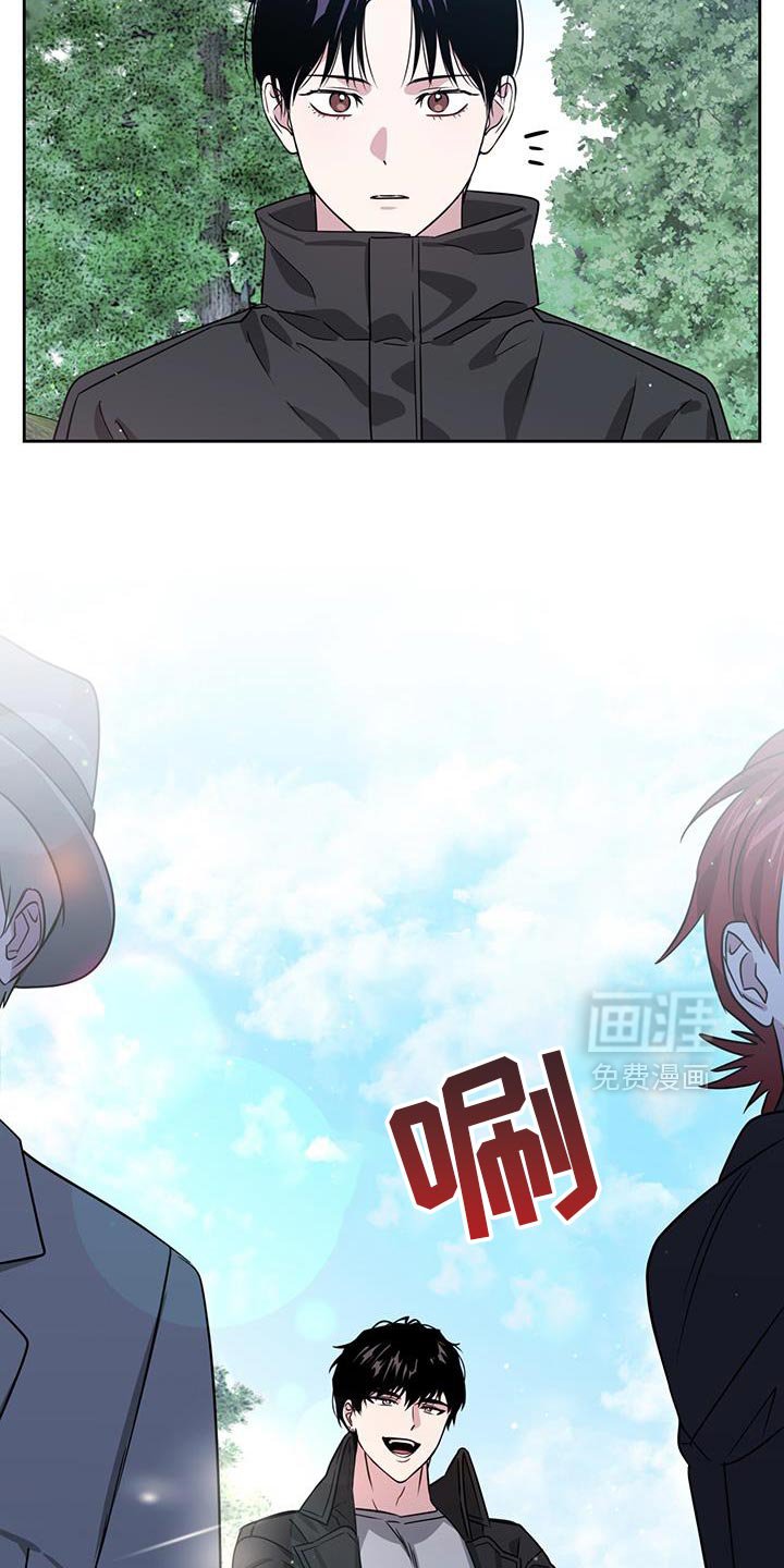 第104章：受庇佑的人