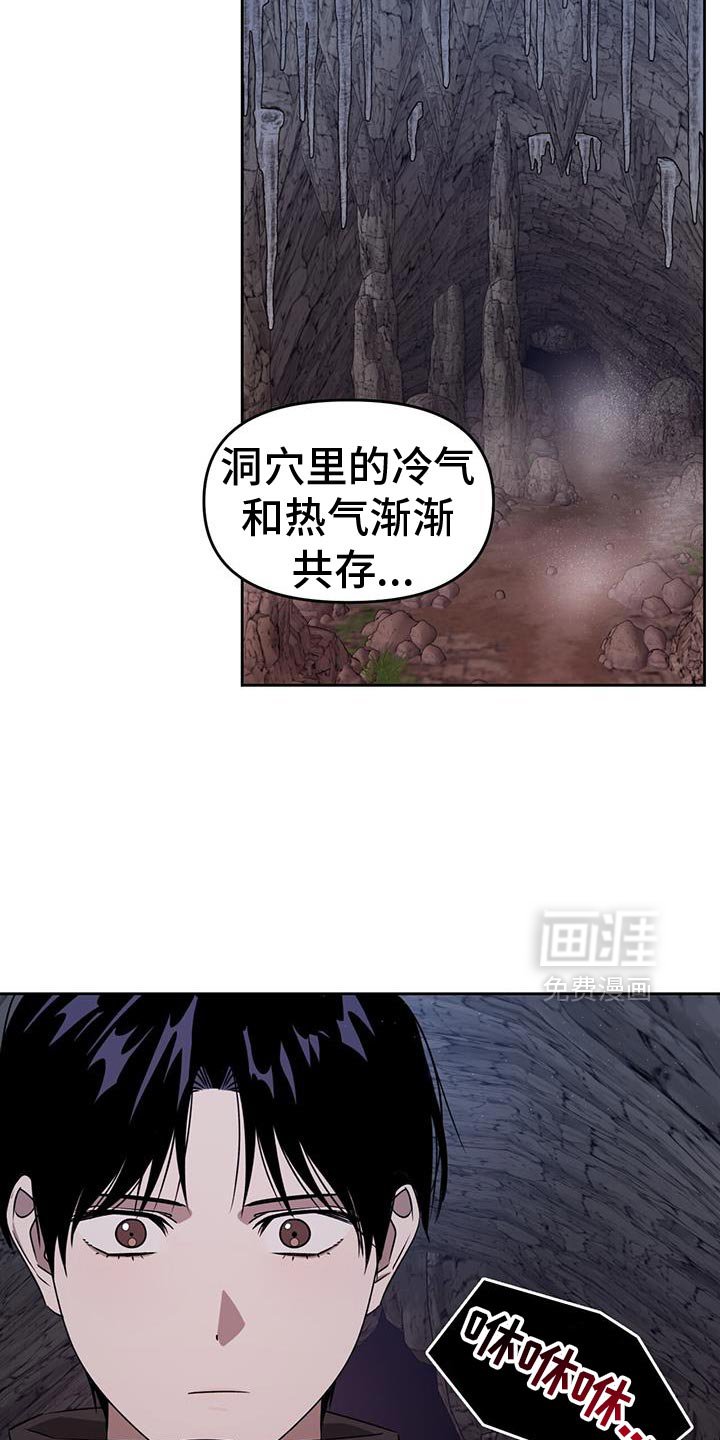 第105章：全部停下