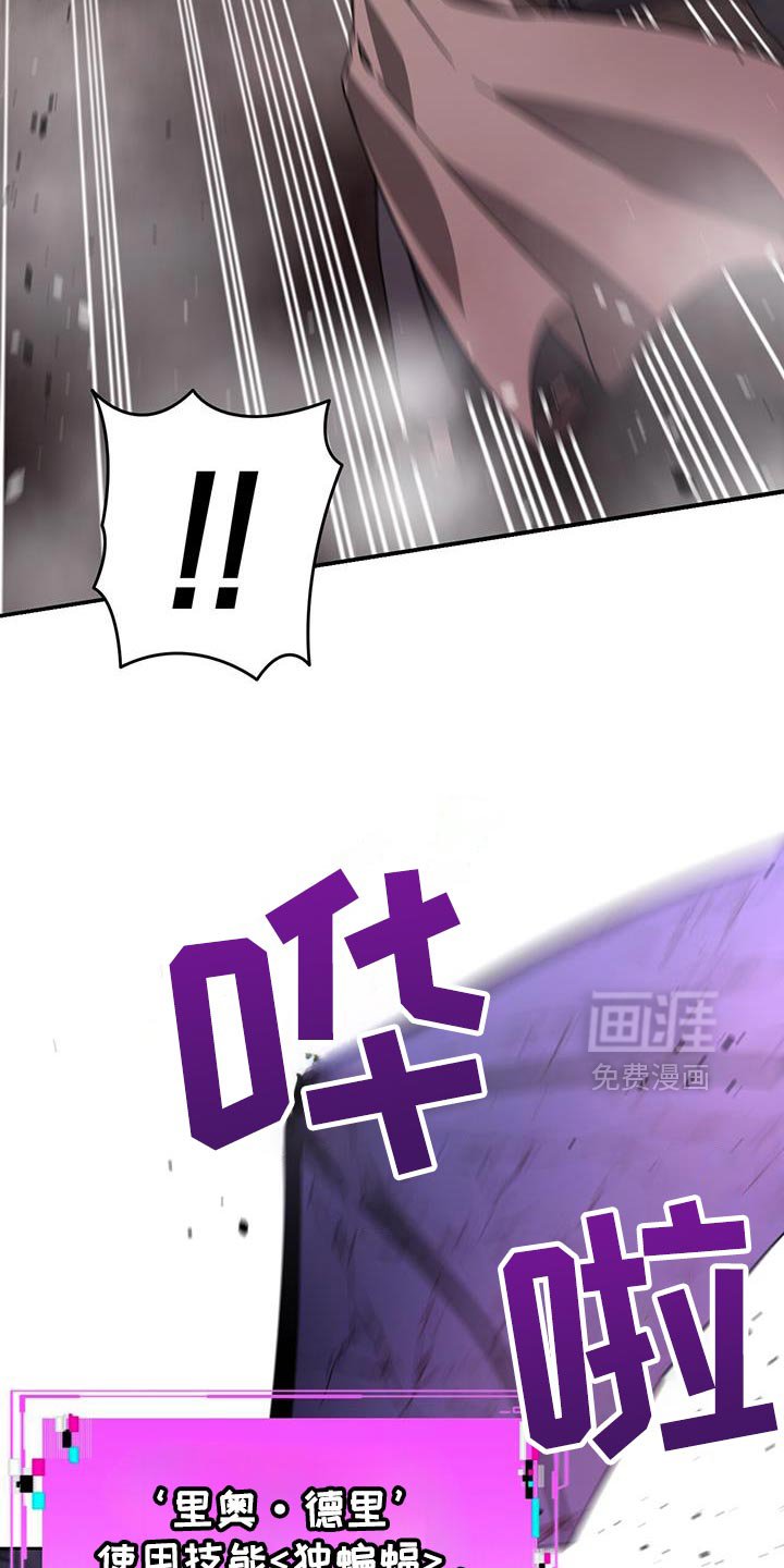 第107章：最大的火力