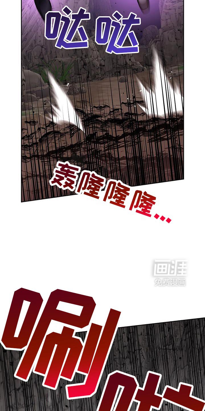 第107章：最大的火力