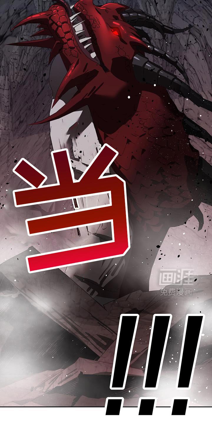 第107章：最大的火力