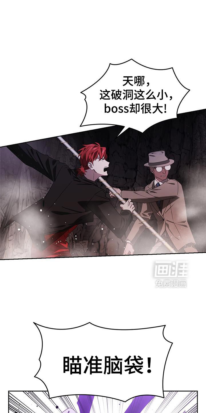 第107章：最大的火力