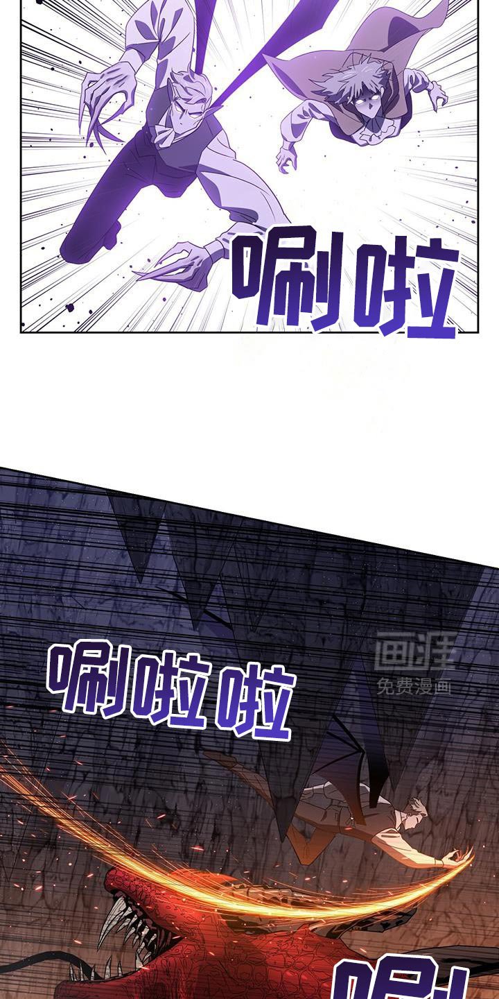 第107章：最大的火力