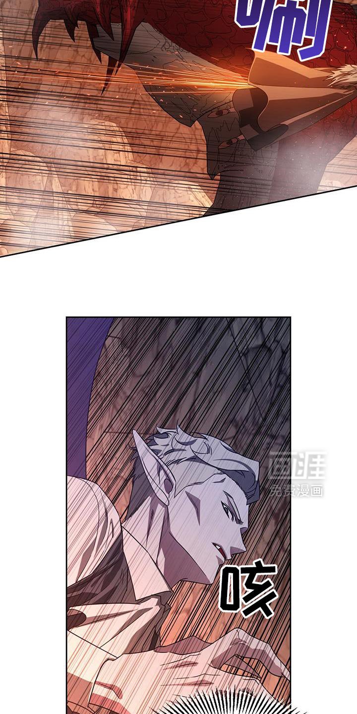 第107章：最大的火力