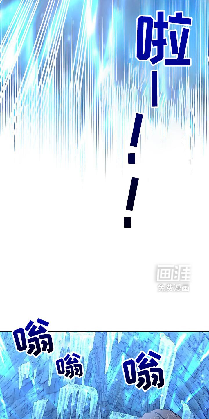 第107章：最大的火力