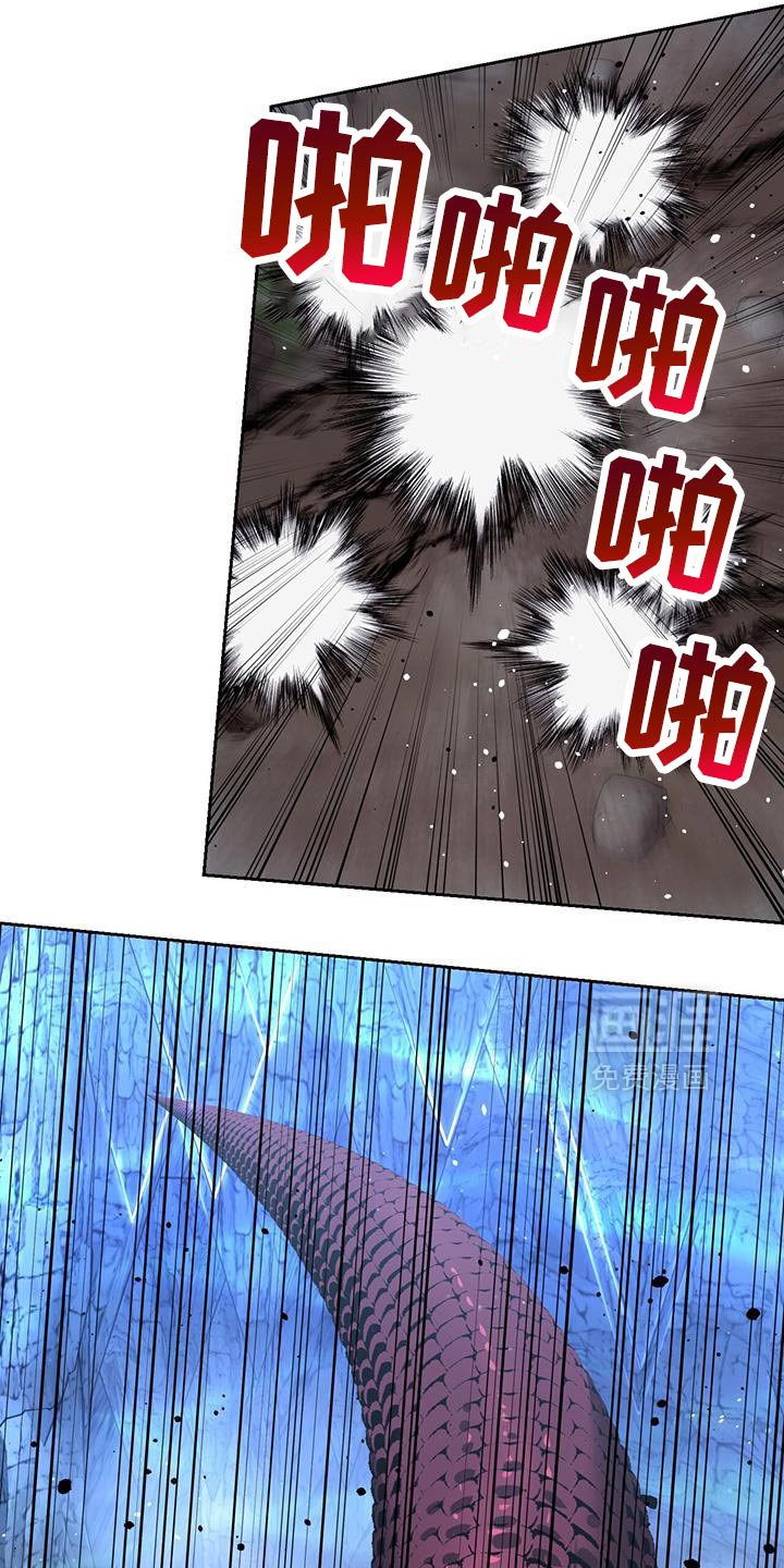 第108章：有效打击