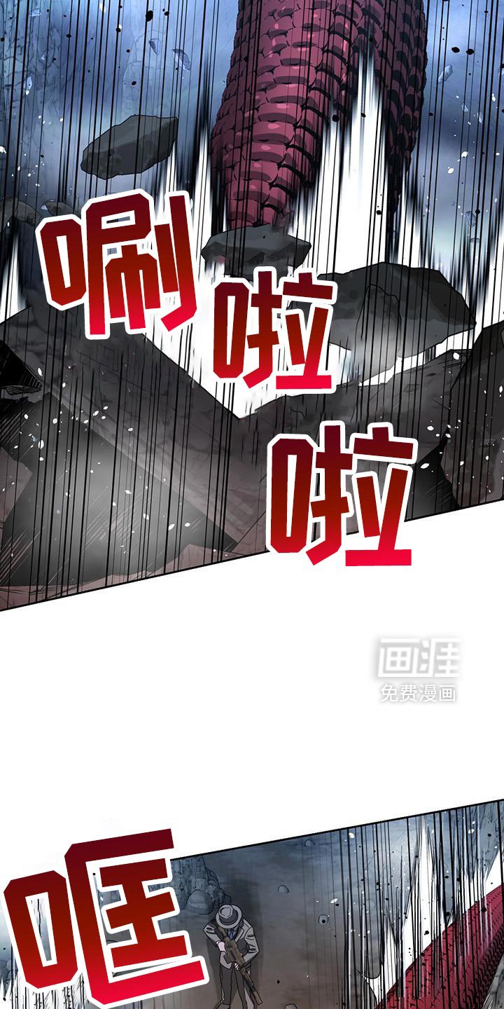 第108章：有效打击