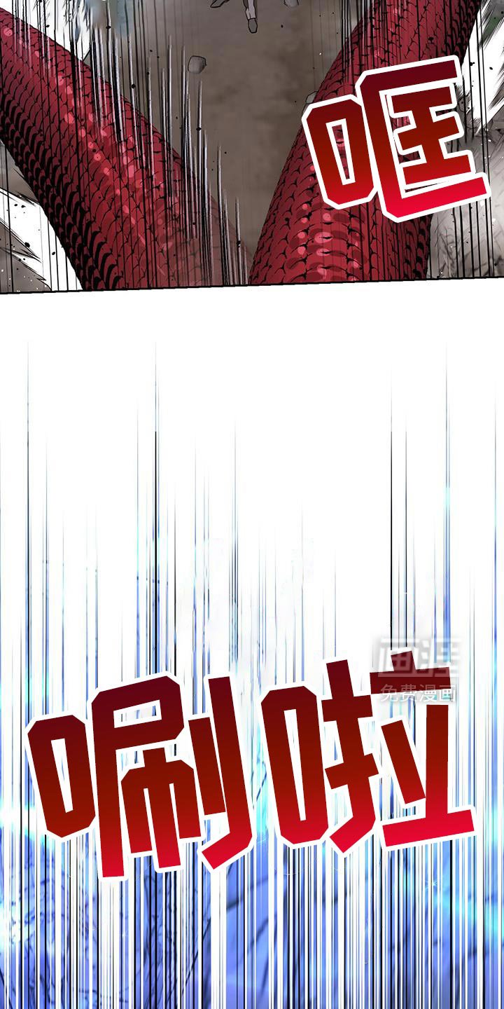第108章：有效打击
