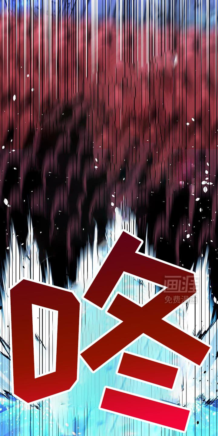 第108章：有效打击