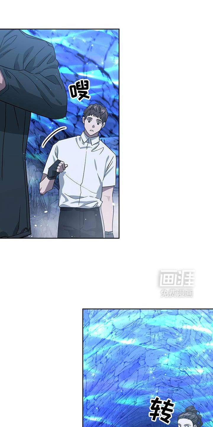第109章：全部后退