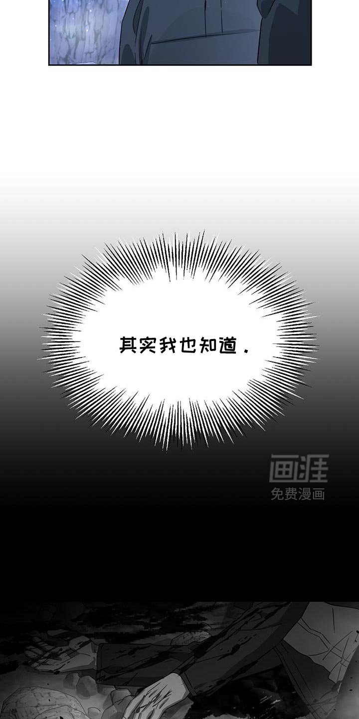 第109章：全部后退