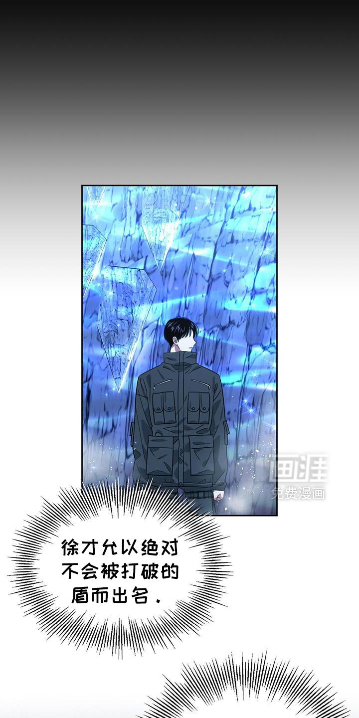 第109章：全部后退