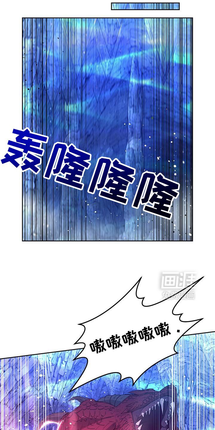 第109章：全部后退