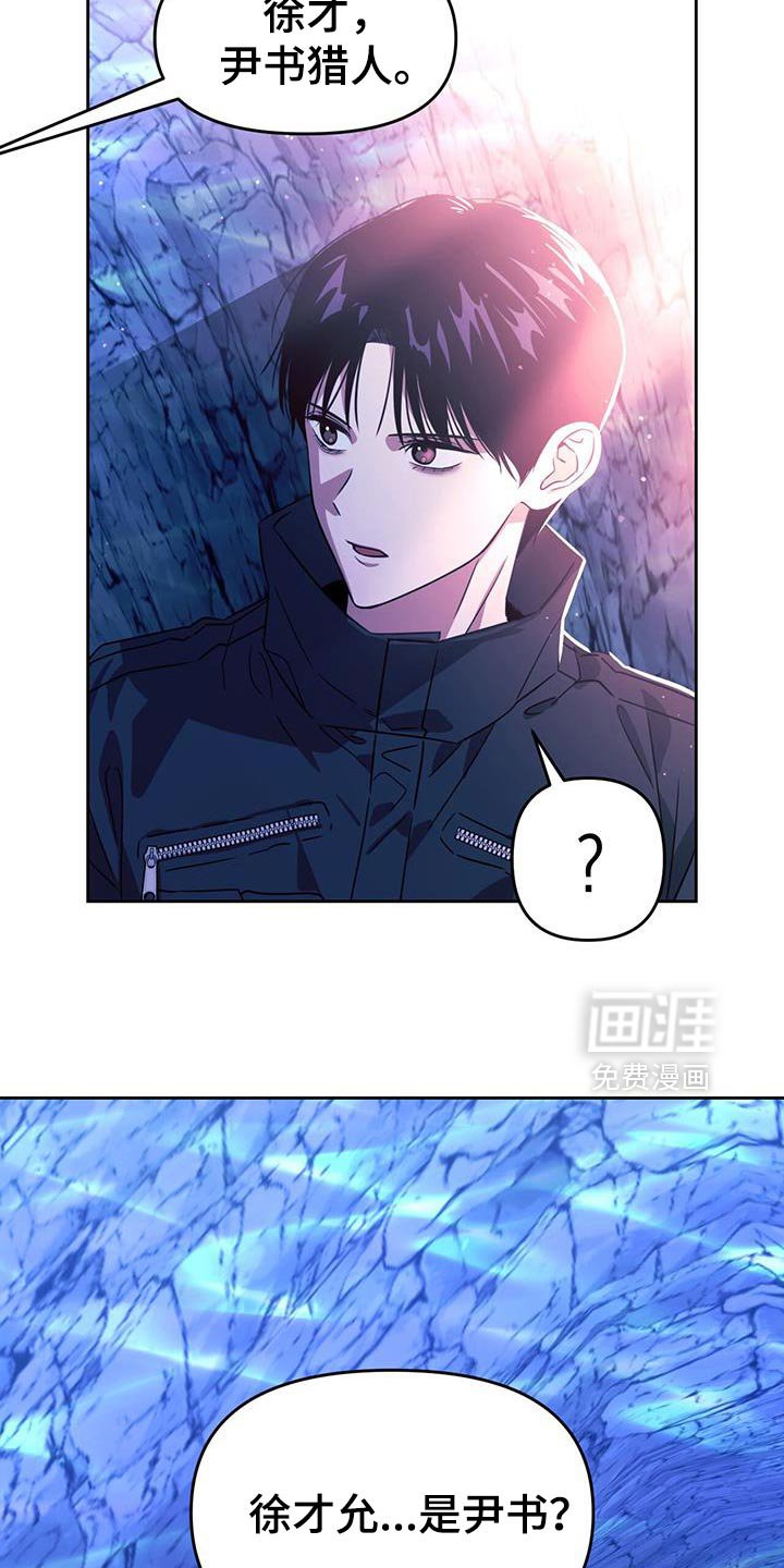 第109章：全部后退