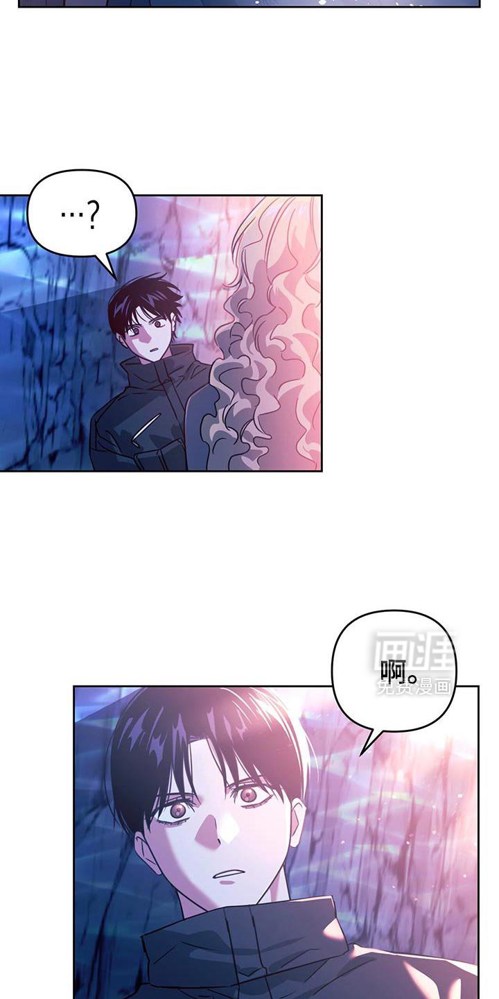 第109章：全部后退