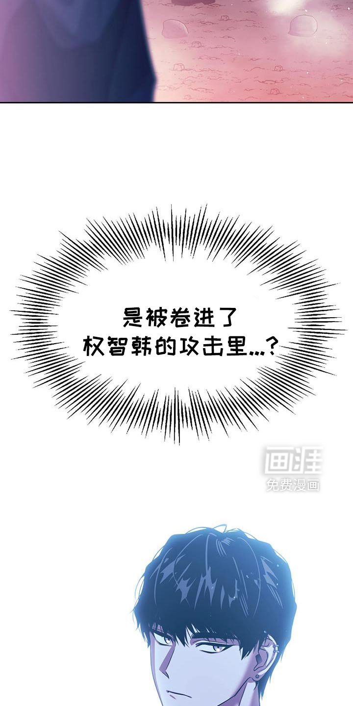 第109章：全部后退