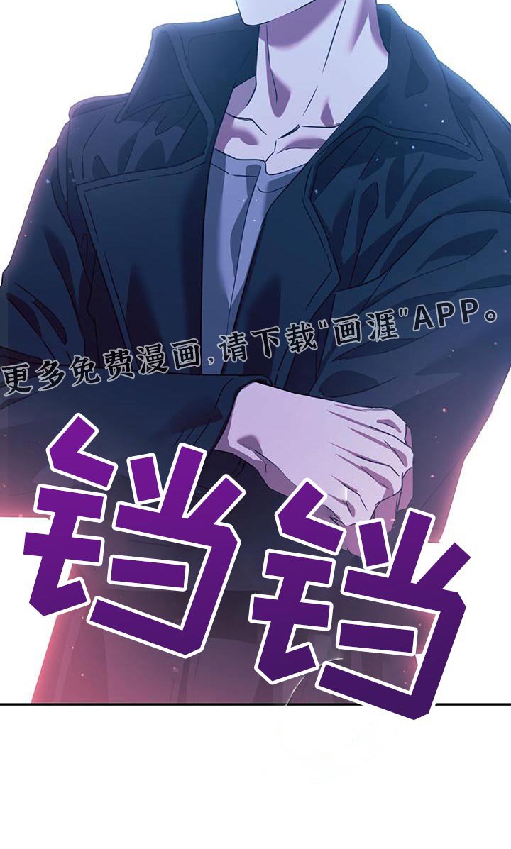 第109章：全部后退