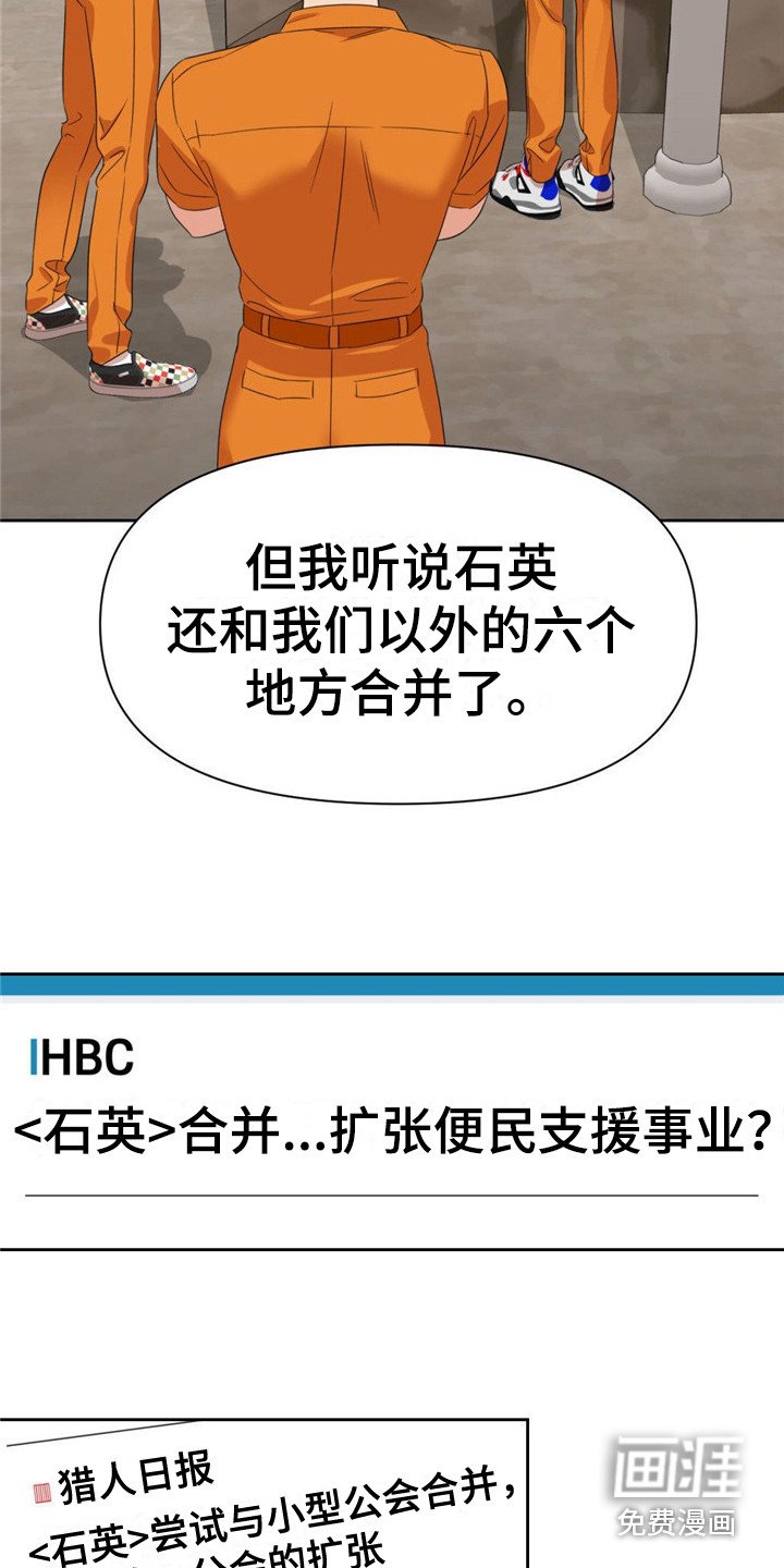 第11章：遥遥无期
