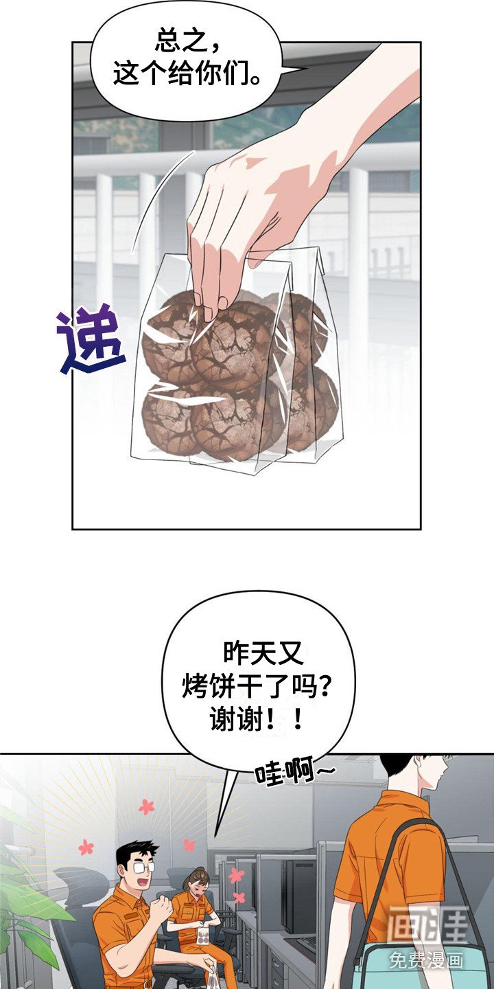 第11章：遥遥无期