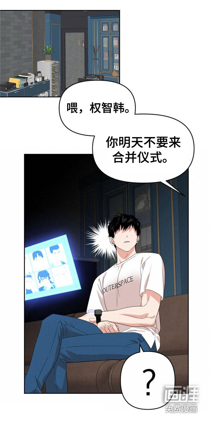 第11章：遥遥无期