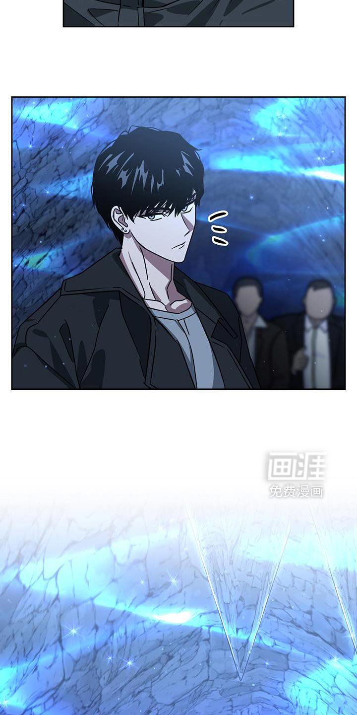 第111章：魔力枯竭了