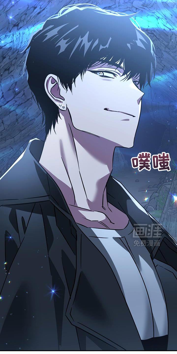 第111章：魔力枯竭了