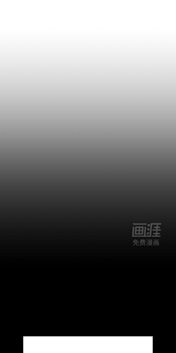 第112章：治愈耐性