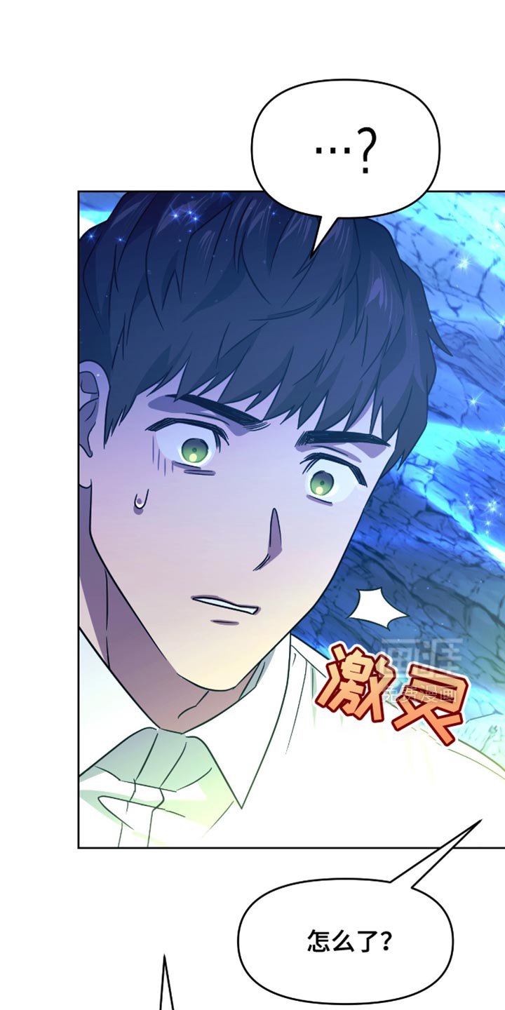 第112章：治愈耐性