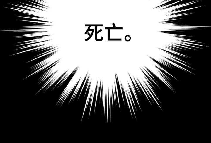 第112章：治愈耐性