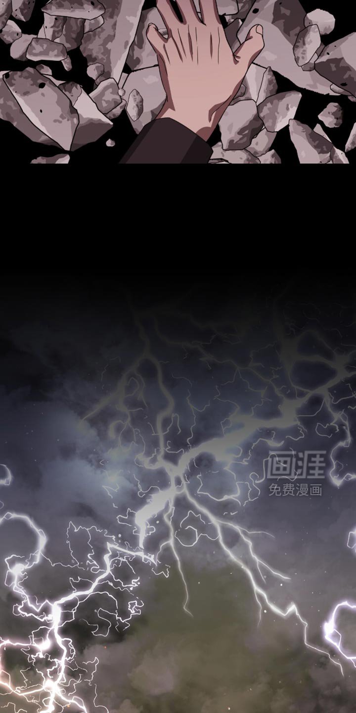 第113章：出去再见