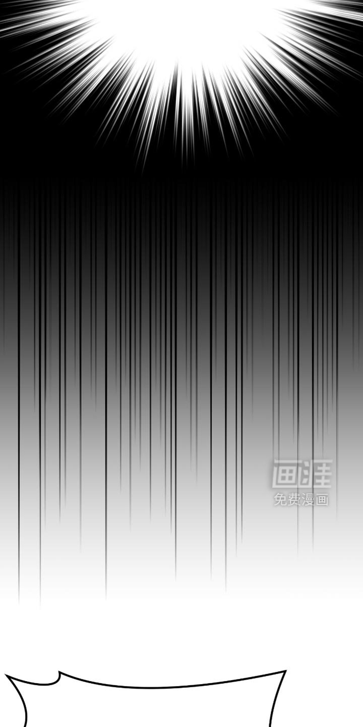 第113章：出去再见