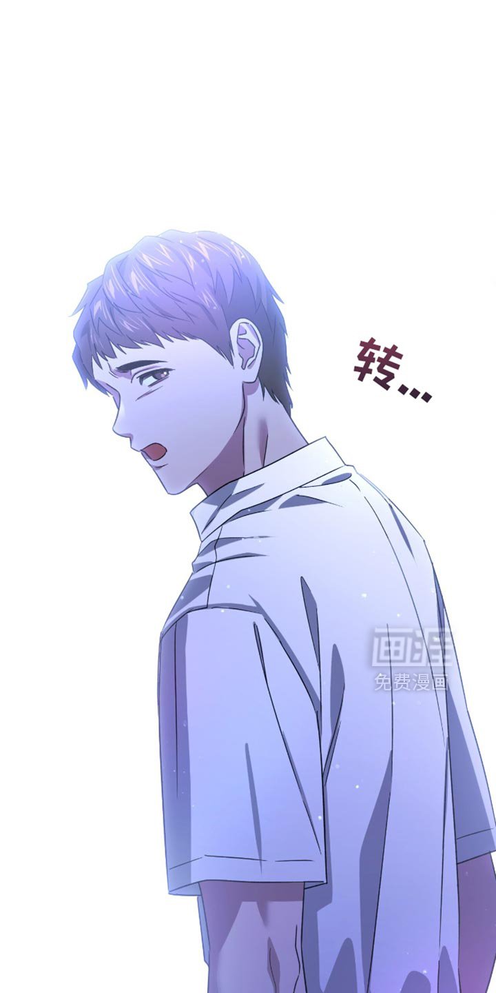 第113章：出去再见