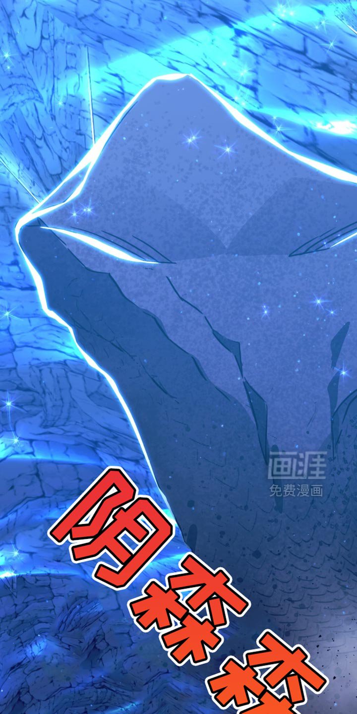 第113章：出去再见