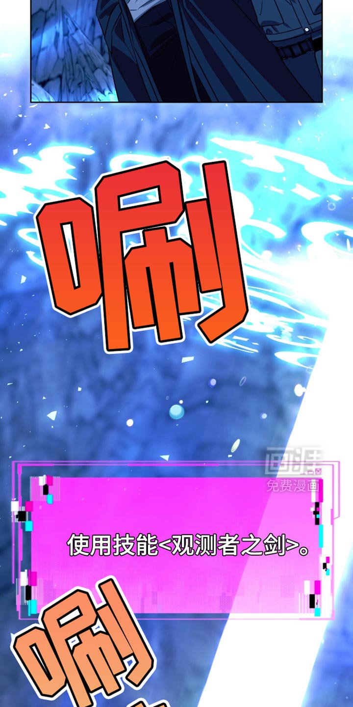 第113章：出去再见