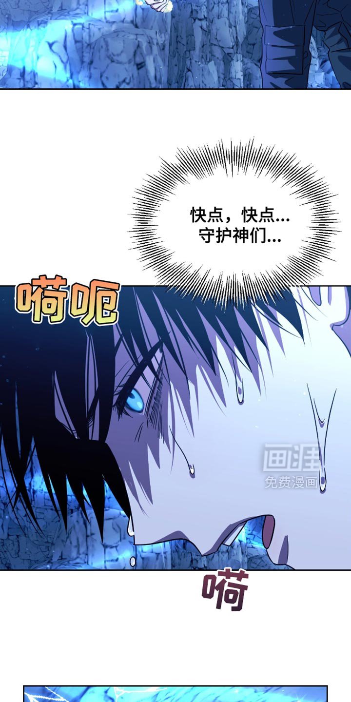 第113章：出去再见