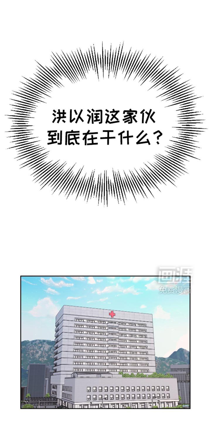 第117章：真是无耻