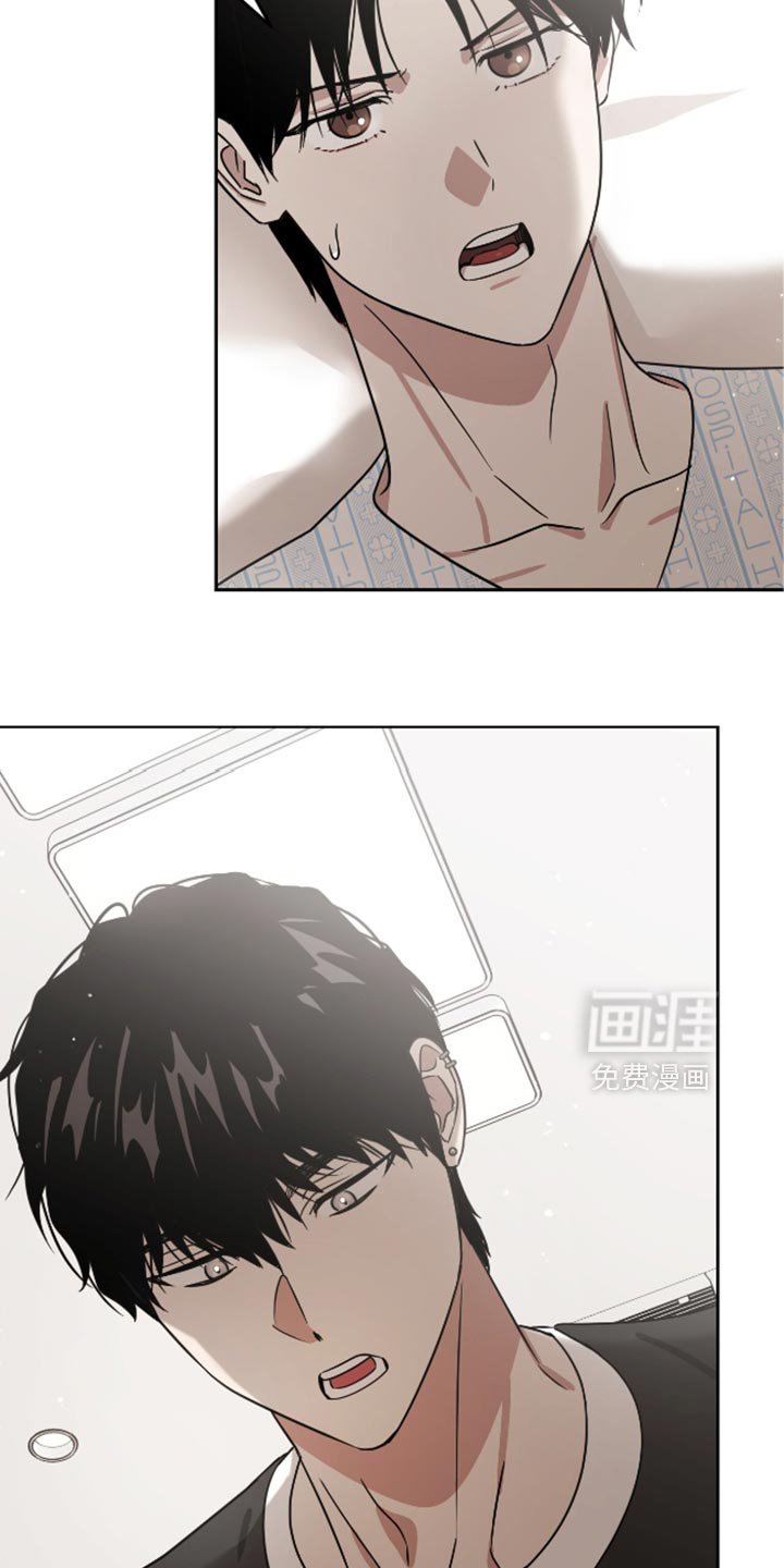 第118章：强者应该承担的事