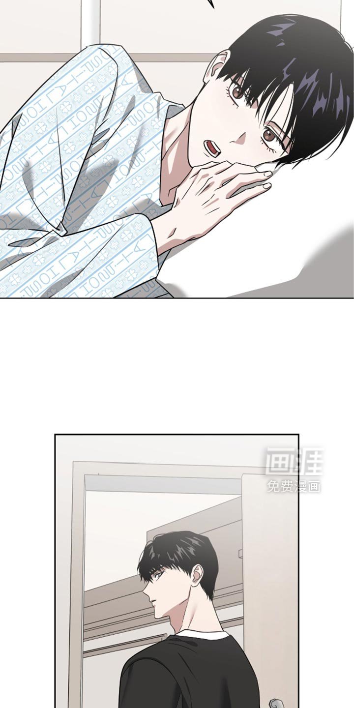 第118章：强者应该承担的事
