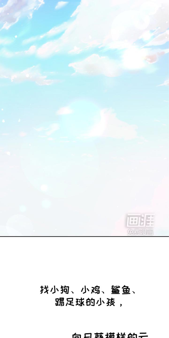 第118章：强者应该承担的事