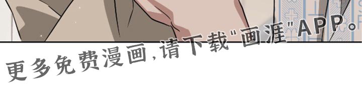 第118章：强者应该承担的事