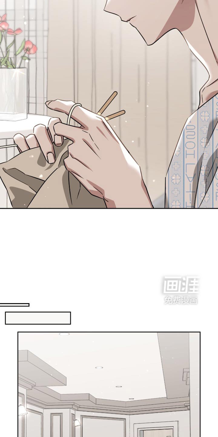 第119章：不能吃辣