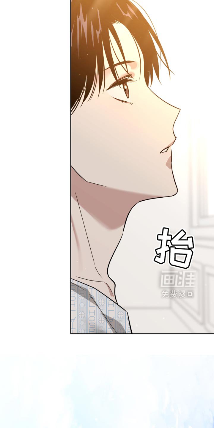第121章：幼稚的遗言