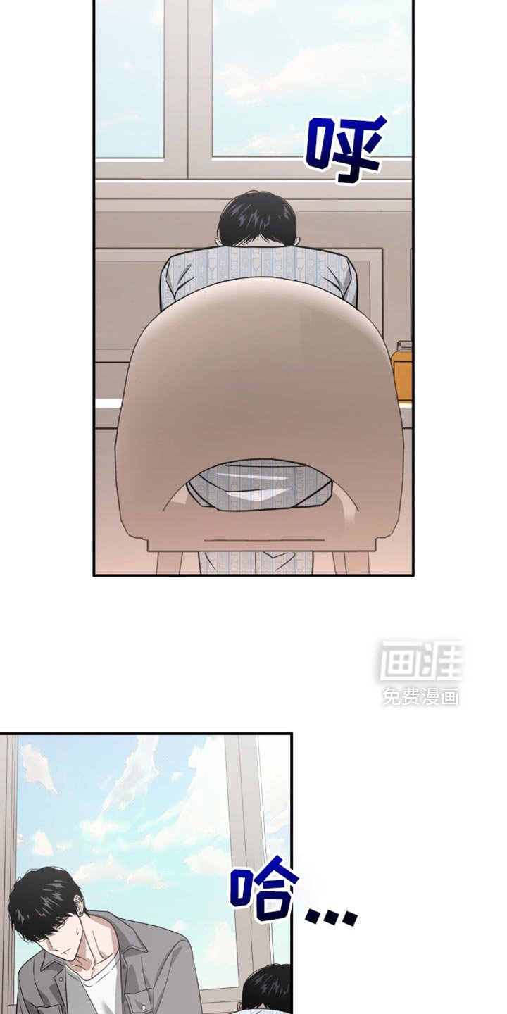 第124章：我还没能克服