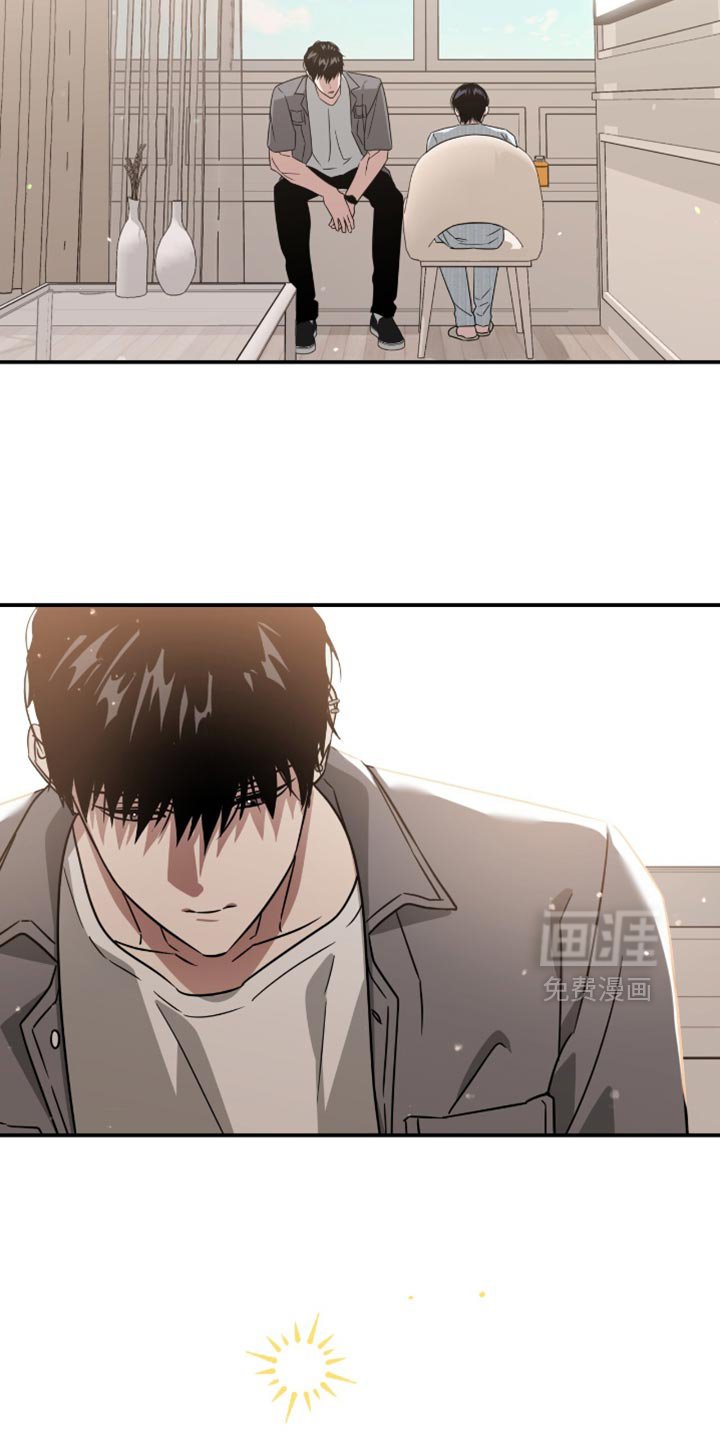 第124章：我还没能克服