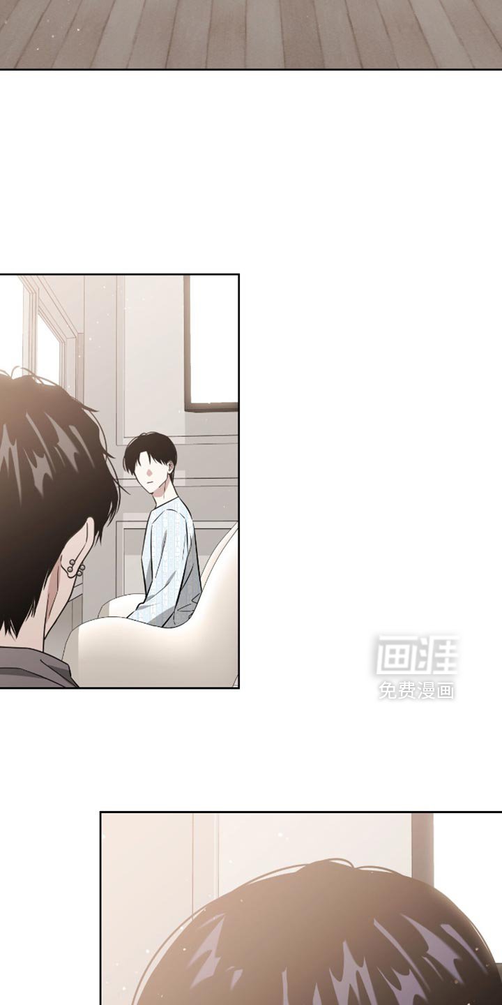 第125章：感受真实
