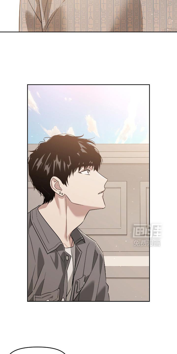 第125章：感受真实