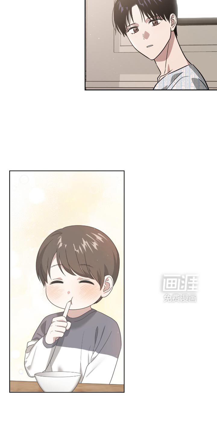 第125章：感受真实