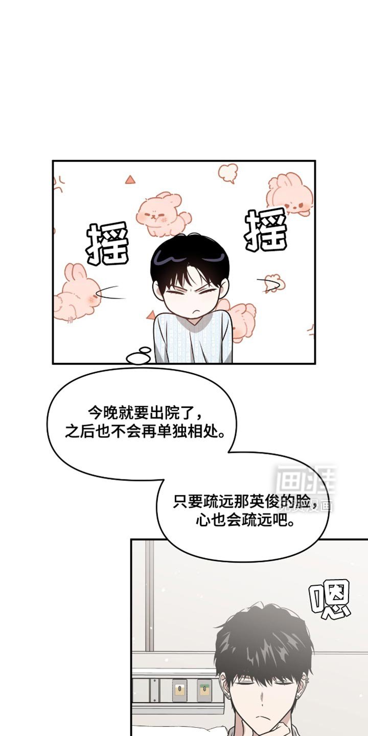 第127章：电视剧