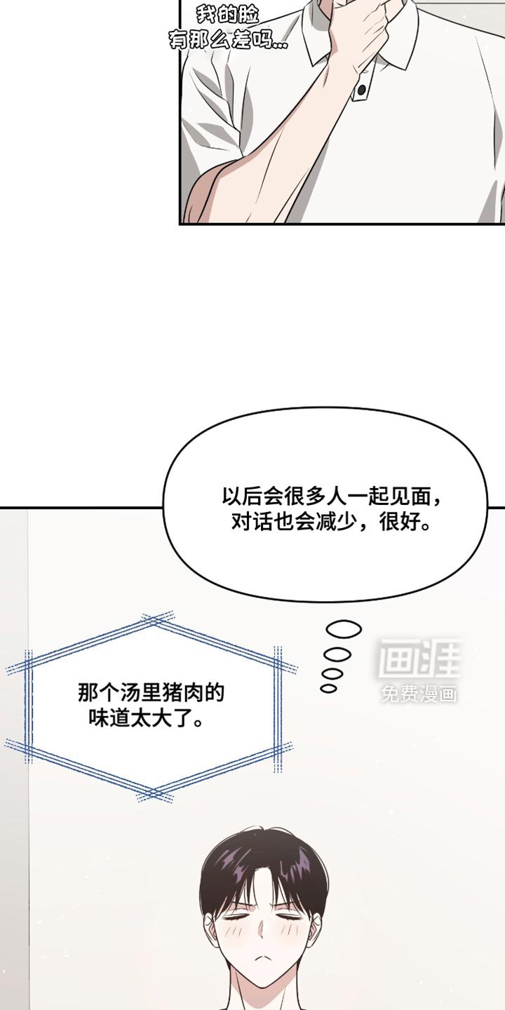 第127章：电视剧